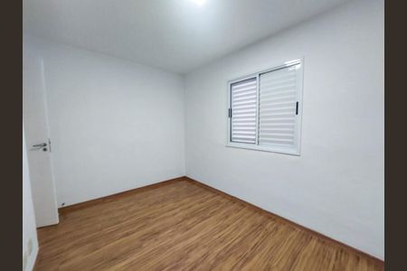 Apartamento para alugar com 67m², 3 quartos e 2 vagas Apartamento para alugar com 67m², 3 quartos e 2 vagasQuarto 2