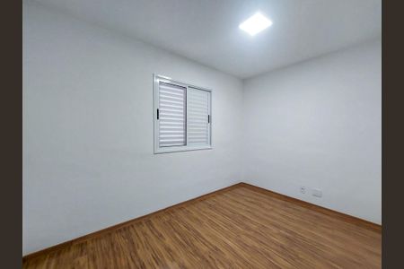 Apartamento para alugar com 67m², 3 quartos e 2 vagas Apartamento para alugar com 67m², 3 quartos e 2 vagasQuarto 2