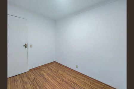 Apartamento para alugar com 67m², 3 quartos e 2 vagas Apartamento para alugar com 67m², 3 quartos e 2 vagasQuarto 1