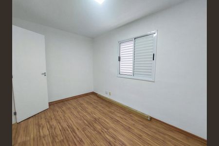 Apartamento para alugar com 67m², 3 quartos e 2 vagas Apartamento para alugar com 67m², 3 quartos e 2 vagasSuíte