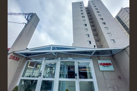 Apartamento para alugar com 67m², 3 quartos e 2 vagas Apartamento para alugar com 67m², 3 quartos e 2 vagasFachada e portaria