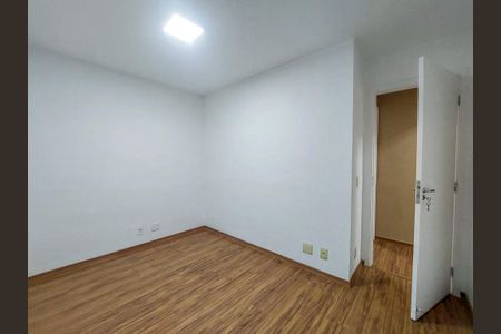 Apartamento para alugar com 67m², 3 quartos e 2 vagas Apartamento para alugar com 67m², 3 quartos e 2 vagasQuarto 2