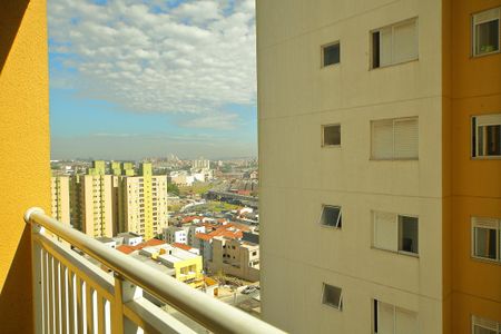 Apartamento à venda com 46m², 2 quartos e 1 vagaVaranda da Sala- VIsta 