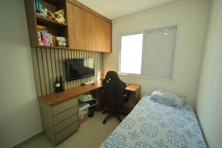 Apartamento à venda com 46m², 2 quartos e 1 vagaQuarto 2 