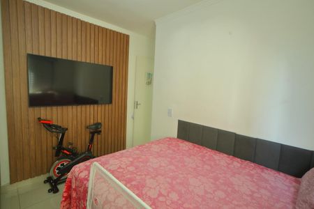 Apartamento à venda com 46m², 2 quartos e 1 vagaQuarto 1 