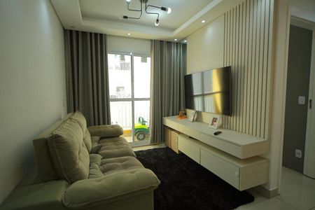 Apartamento à venda com 46m², 2 quartos e 1 vagaSala