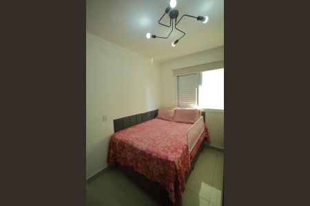 Apartamento à venda com 46m², 2 quartos e 1 vagaQuarto 1 