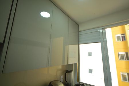 Apartamento à venda com 46m², 2 quartos e 1 vagaÁrea de Serviço