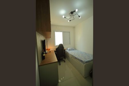 Apartamento à venda com 46m², 2 quartos e 1 vagaQuarto 2 