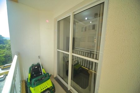 Apartamento à venda com 46m², 2 quartos e 1 vagaVaranda da Sala