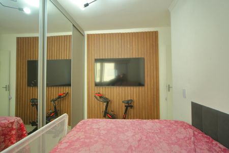 Apartamento à venda com 46m², 2 quartos e 1 vagaQuarto 1 