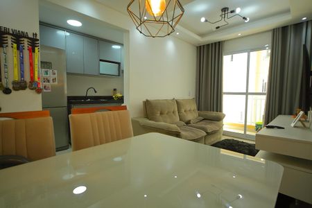 Apartamento à venda com 46m², 2 quartos e 1 vagaSala