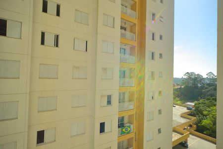 Apartamento à venda com 46m², 2 quartos e 1 vagaQuarto 1 - Vista 