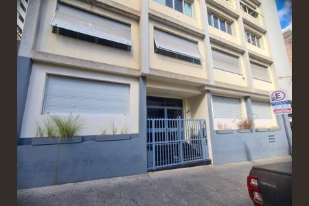 Fachada de apartamento para alugar com 1 quarto, 86m² em Cerqueira César, São Paulo