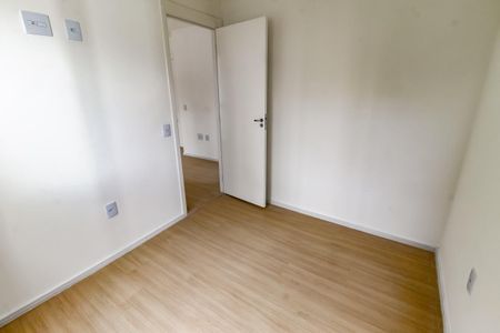 Apartamento para alugar com 36m², 1 quarto e sem vaga Apartamento para alugar com 36m², 1 quarto e sem vagaQuarto