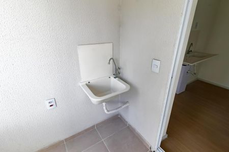 Apartamento para alugar com 36m², 1 quarto e sem vaga Apartamento para alugar com 36m², 1 quarto e sem vagaDetalhe da area de serviço