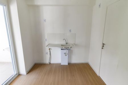 Apartamento para alugar com 36m², 1 quarto e sem vaga Apartamento para alugar com 36m², 1 quarto e sem vagaCozinha