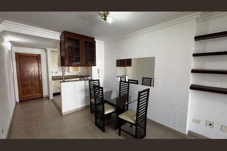 Apartamento para alugar com 67m², 2 quartos e 2 vagas Apartamento para alugar com 67m², 2 quartos e 2 vagasSala - Sala de Jantar