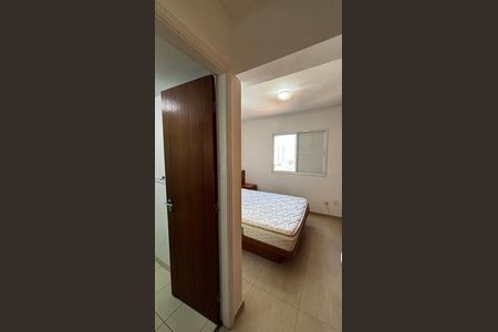 Apartamento para alugar com 67m², 2 quartos e 2 vagas Apartamento para alugar com 67m², 2 quartos e 2 vagasSuite 1