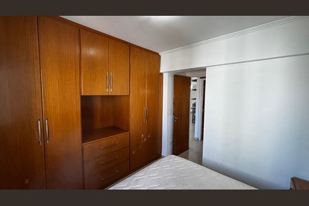 Apartamento para alugar com 67m², 2 quartos e 2 vagas Apartamento para alugar com 67m², 2 quartos e 2 vagasSuite 1