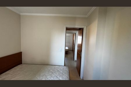 Apartamento para alugar com 67m², 2 quartos e 2 vagas Apartamento para alugar com 67m², 2 quartos e 2 vagasSuíte 2