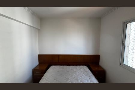Apartamento para alugar com 67m², 2 quartos e 2 vagas Apartamento para alugar com 67m², 2 quartos e 2 vagasSuite 1