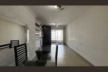 Apartamento para alugar com 67m², 2 quartos e 2 vagas Apartamento para alugar com 67m², 2 quartos e 2 vagasSala - Sala de Jantar