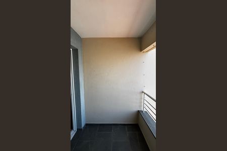 Apartamento para alugar com 67m², 2 quartos e 2 vagas Apartamento para alugar com 67m², 2 quartos e 2 vagasSala - Sala de Jantar Varanda
