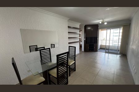 Sala - Sala de Jantar  de apartamento para alugar com 2 quartos, 67m² em Vila Boa Vista, Santo André