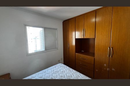 Apartamento para alugar com 67m², 2 quartos e 2 vagas Apartamento para alugar com 67m², 2 quartos e 2 vagasSuite 1