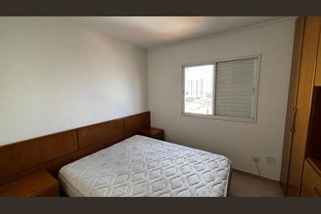 Apartamento para alugar com 67m², 2 quartos e 2 vagas Apartamento para alugar com 67m², 2 quartos e 2 vagasSuite 1