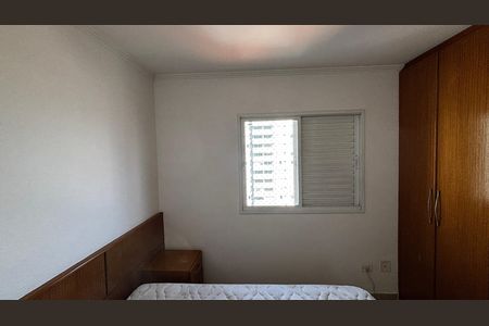 Apartamento para alugar com 67m², 2 quartos e 2 vagas Apartamento para alugar com 67m², 2 quartos e 2 vagasSuite 1