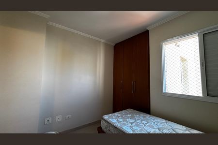 Apartamento para alugar com 67m², 2 quartos e 2 vagas Apartamento para alugar com 67m², 2 quartos e 2 vagasSuíte 2