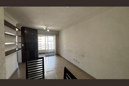 Apartamento para alugar com 67m², 2 quartos e 2 vagas Apartamento para alugar com 67m², 2 quartos e 2 vagasSala - Sala de Jantar