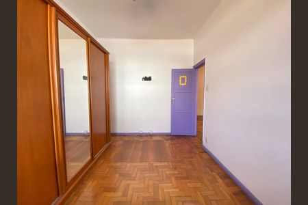 Apartamento à venda com 90m², 3 quartos e 1 vaga