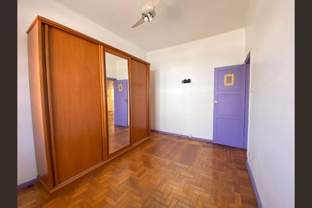 Apartamento à venda com 90m², 3 quartos e 1 vaga