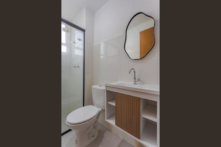 Apartamento para alugar com 42m², 2 quartos e sem vaga Apartamento para alugar com 42m², 2 quartos e sem vagaBanheiro
