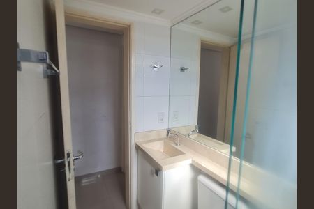 Apartamento para alugar com 48m², 2 quartos e 1 vaga Apartamento para alugar com 48m², 2 quartos e 1 vagaBanheiro