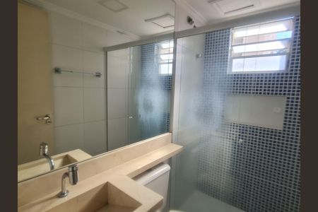 Apartamento para alugar com 48m², 2 quartos e 1 vaga Apartamento para alugar com 48m², 2 quartos e 1 vagaBanheiro