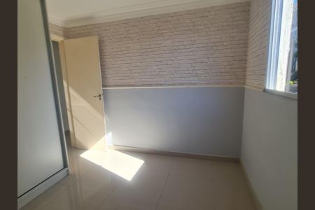 Apartamento para alugar com 48m², 2 quartos e 1 vaga Apartamento para alugar com 48m², 2 quartos e 1 vagaQuarto 1