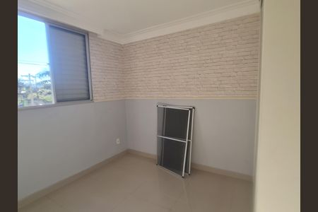Apartamento para alugar com 48m², 2 quartos e 1 vaga Apartamento para alugar com 48m², 2 quartos e 1 vagaQuarto 1