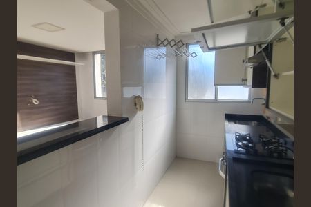 Apartamento para alugar com 48m², 2 quartos e 1 vaga Apartamento para alugar com 48m², 2 quartos e 1 vagaCozinha