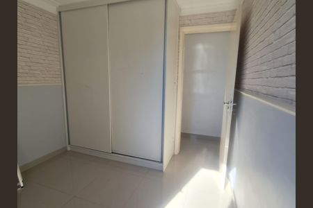Apartamento para alugar com 48m², 2 quartos e 1 vaga Apartamento para alugar com 48m², 2 quartos e 1 vagaQuarto 1
