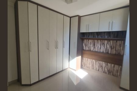 Apartamento para alugar com 48m², 2 quartos e 1 vaga Apartamento para alugar com 48m², 2 quartos e 1 vagaQuarto 2