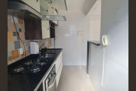 Apartamento para alugar com 48m², 2 quartos e 1 vaga Apartamento para alugar com 48m², 2 quartos e 1 vagaCozinha