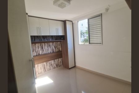 Apartamento para alugar com 48m², 2 quartos e 1 vaga Apartamento para alugar com 48m², 2 quartos e 1 vagaQuarto 2