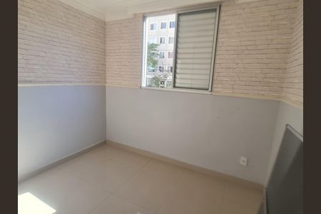 Apartamento para alugar com 48m², 2 quartos e 1 vaga Apartamento para alugar com 48m², 2 quartos e 1 vagaQuarto 1