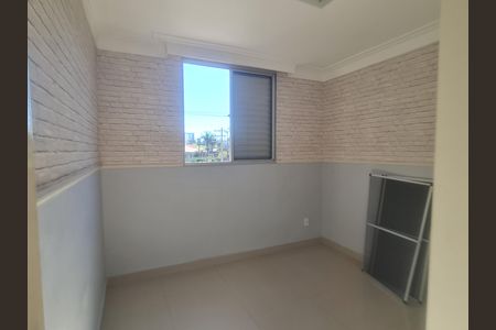 Apartamento para alugar com 48m², 2 quartos e 1 vaga Apartamento para alugar com 48m², 2 quartos e 1 vagaQuarto 1