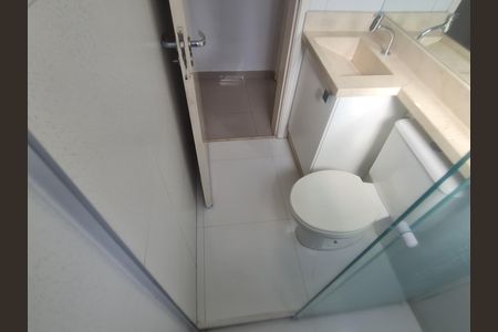 Apartamento para alugar com 48m², 2 quartos e 1 vaga Apartamento para alugar com 48m², 2 quartos e 1 vagaBanheiro
