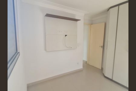 Apartamento para alugar com 48m², 2 quartos e 1 vaga Apartamento para alugar com 48m², 2 quartos e 1 vagaQuarto 2